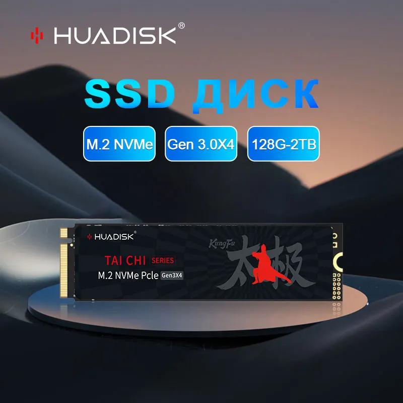 HUADISK NVMe M2  ϵ SSD, DIY  ǻ ũž, 1TB, 512GB, PCIe 3.0, 2280M.2 NVMe, 2TB, 256GB, 128GB, SSD TLC
